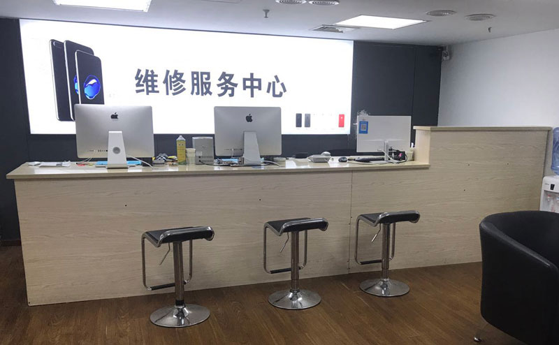 大冶贵阳苹果手机售后服务（修17屏幕）